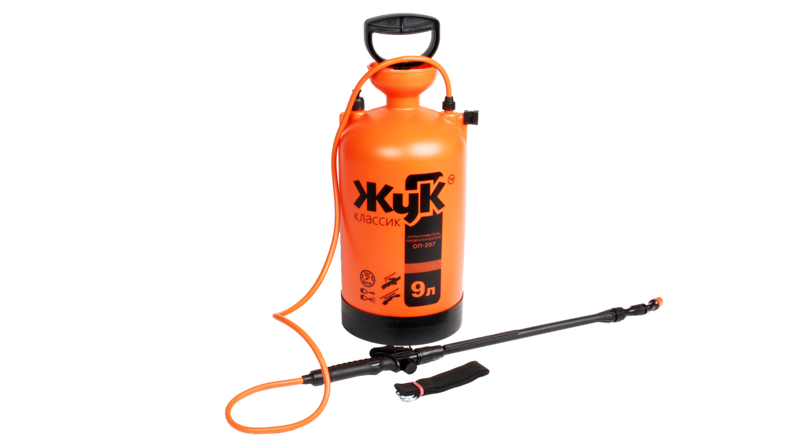 Опрыскиватель 9л ОП-207-9 ЖУК фотография №4