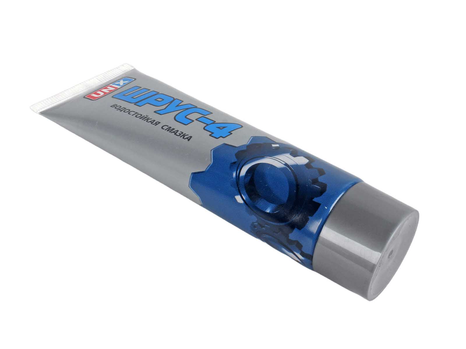 Смазка UNIX Шрус 0.1кг фотография №4