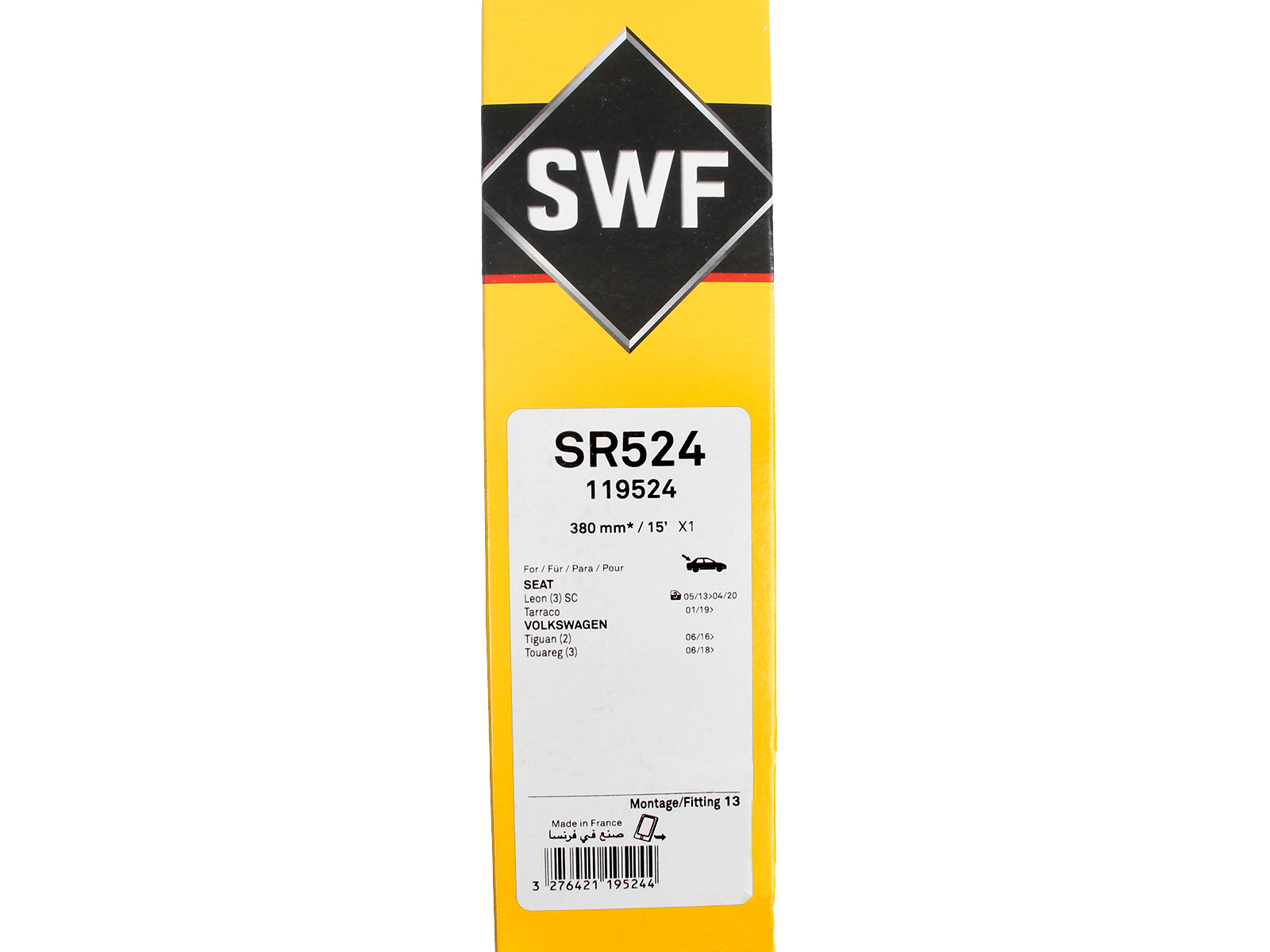 Щетка стеклоочистителя SWF 119524 задняя фотография №6