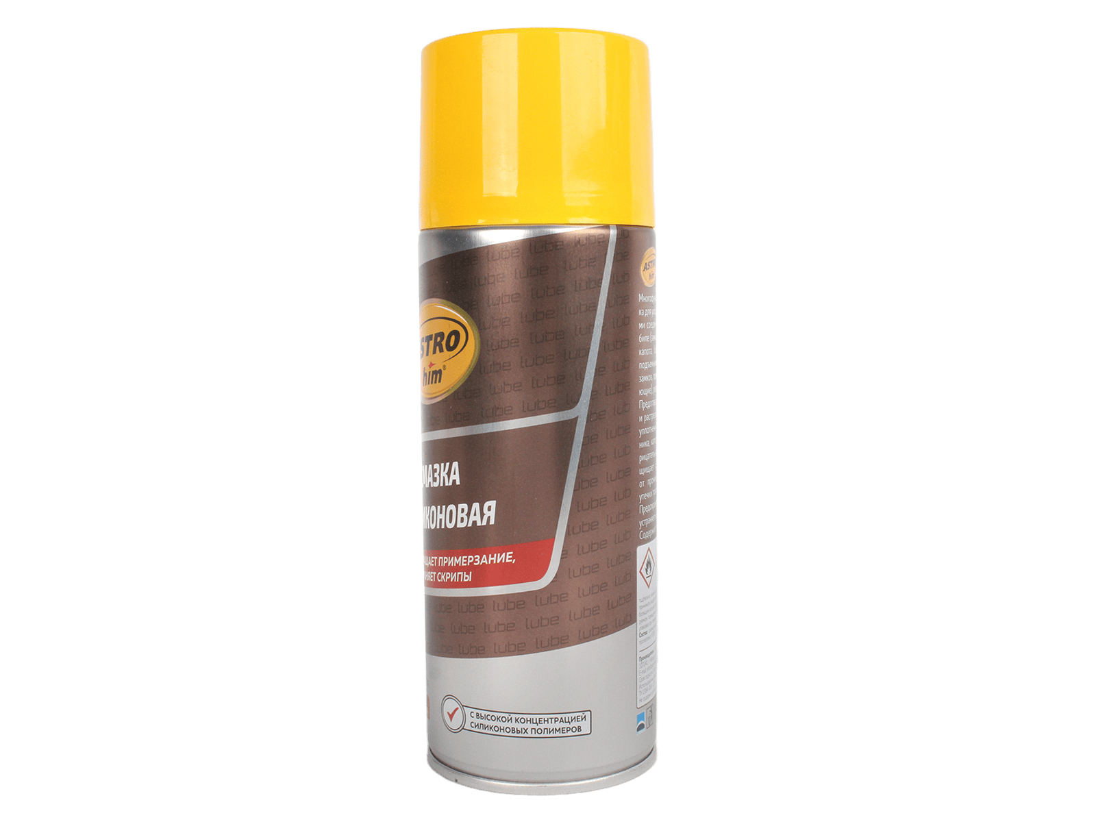 Смазка АСТРОХИМ силиконовая 520мл фотография №2
