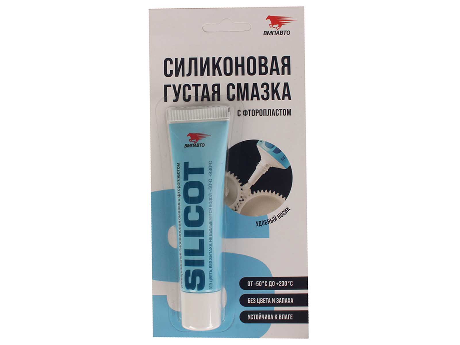 Смазка силиконовая универсальная SILICOT 130607 фотография №1