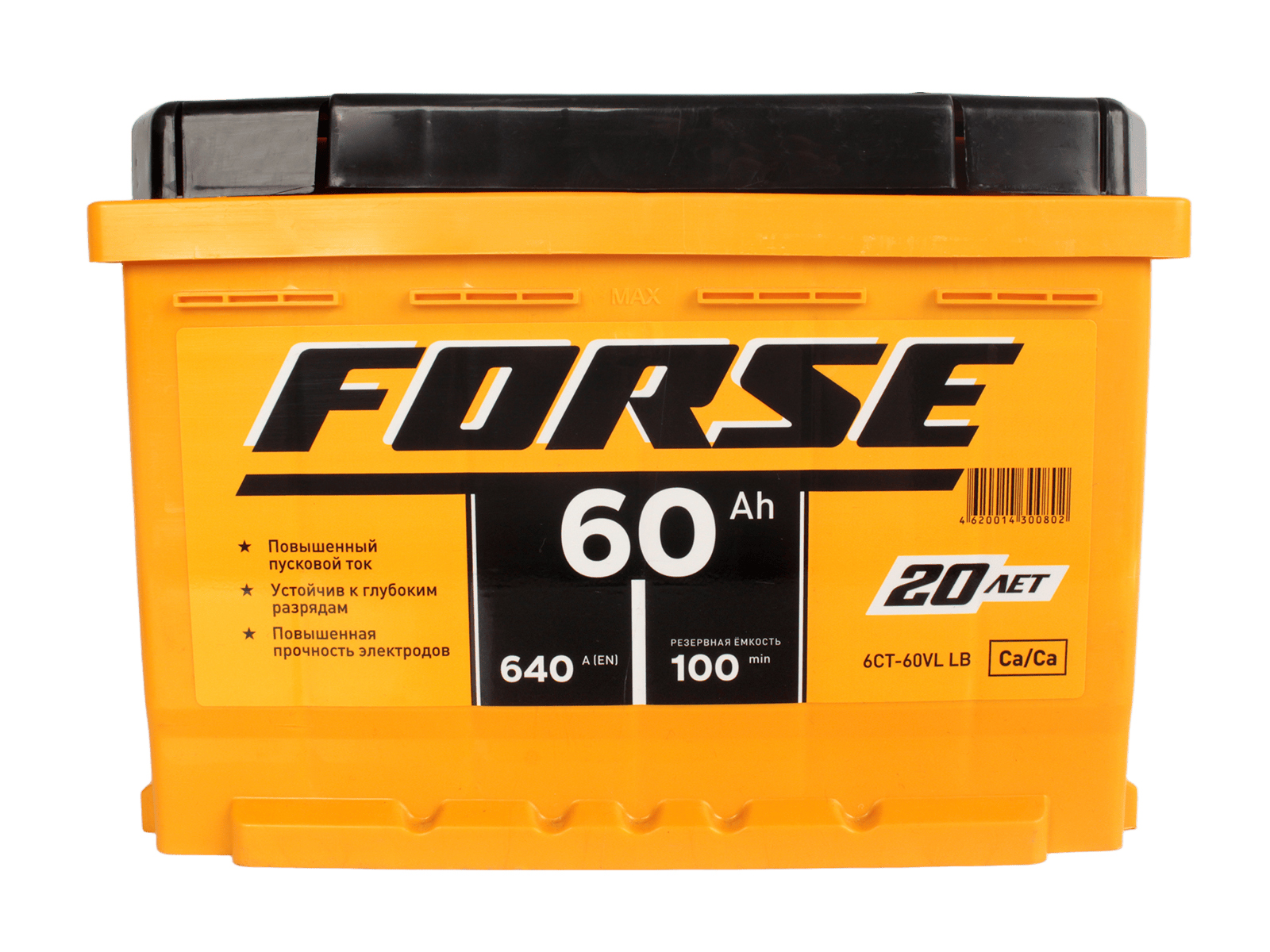 Аккумуляторная батарея FORSE 6СТ60 6СТ60 1000 фотография №1