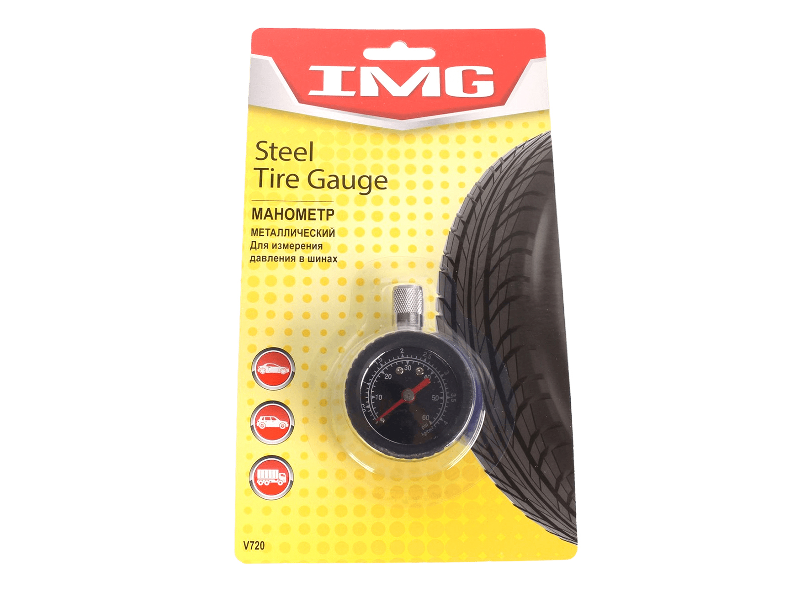 Манометр шинный с круглой шкалой 4.5атм V720 IMG фотография №4
