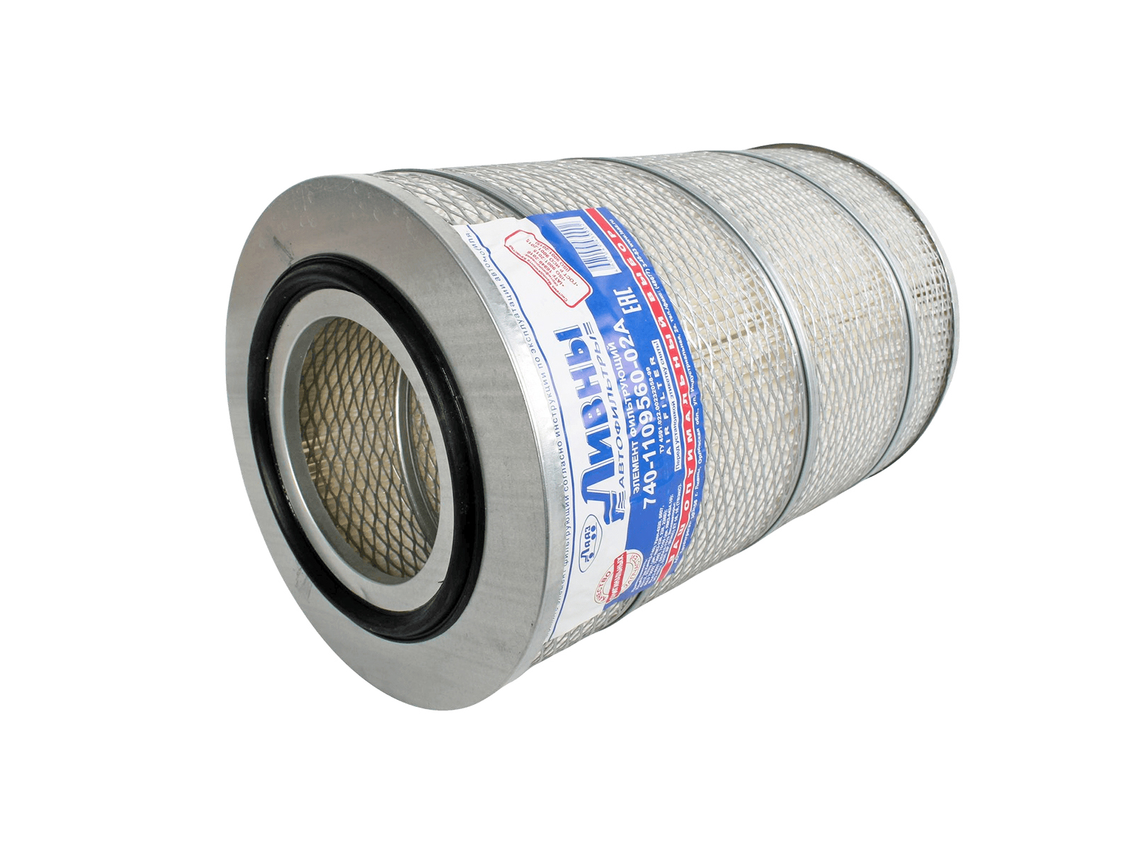 Элемент фильтрующий КАМАЗ воздушный ЛААЗ фотография №2