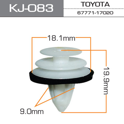 Пистон №30 Masuma фотография №1