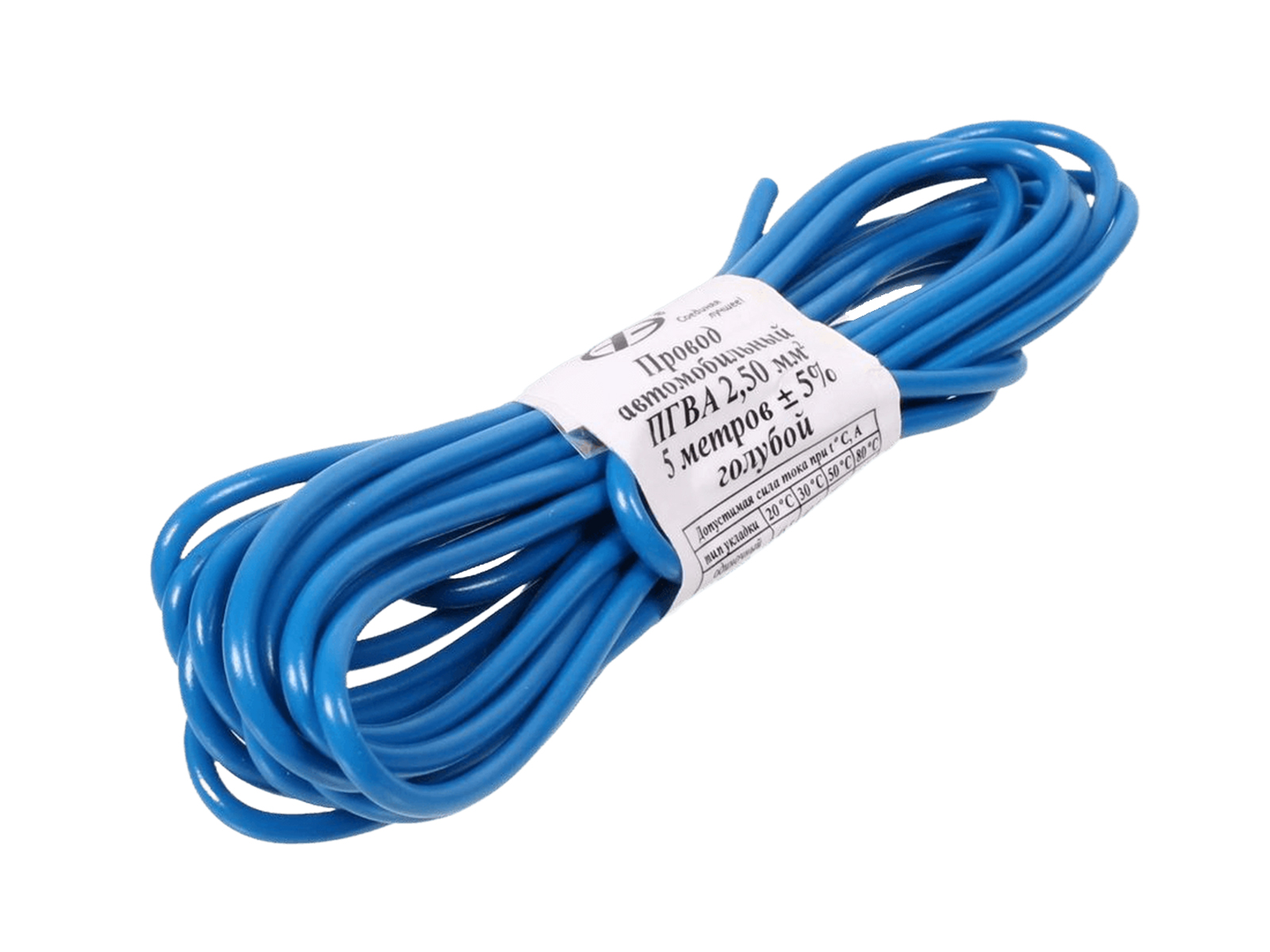 Провод автомобильный монтажный ПГВА 5м S-2.50мм синий фотография №1