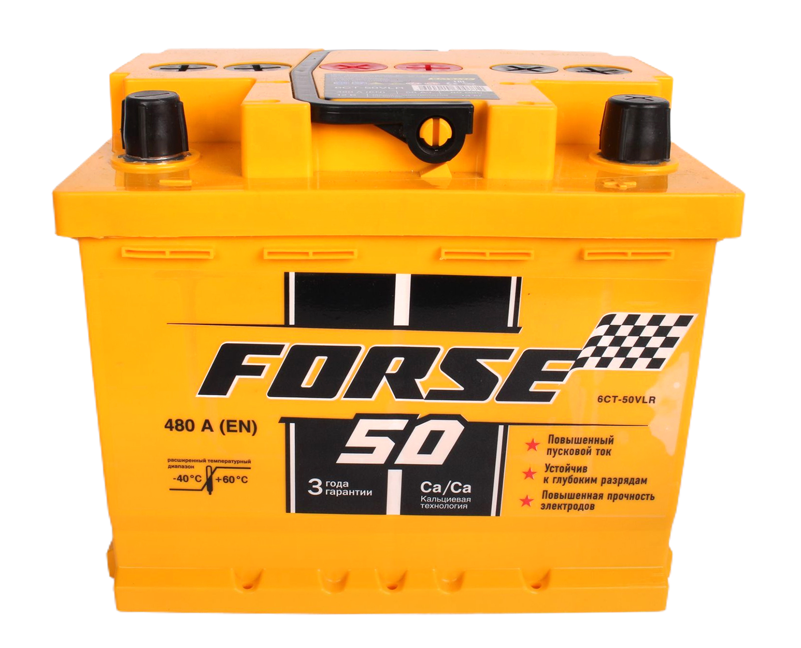 Аккумуляторная батарея FORSE 6СТ50 обратная фотография №3