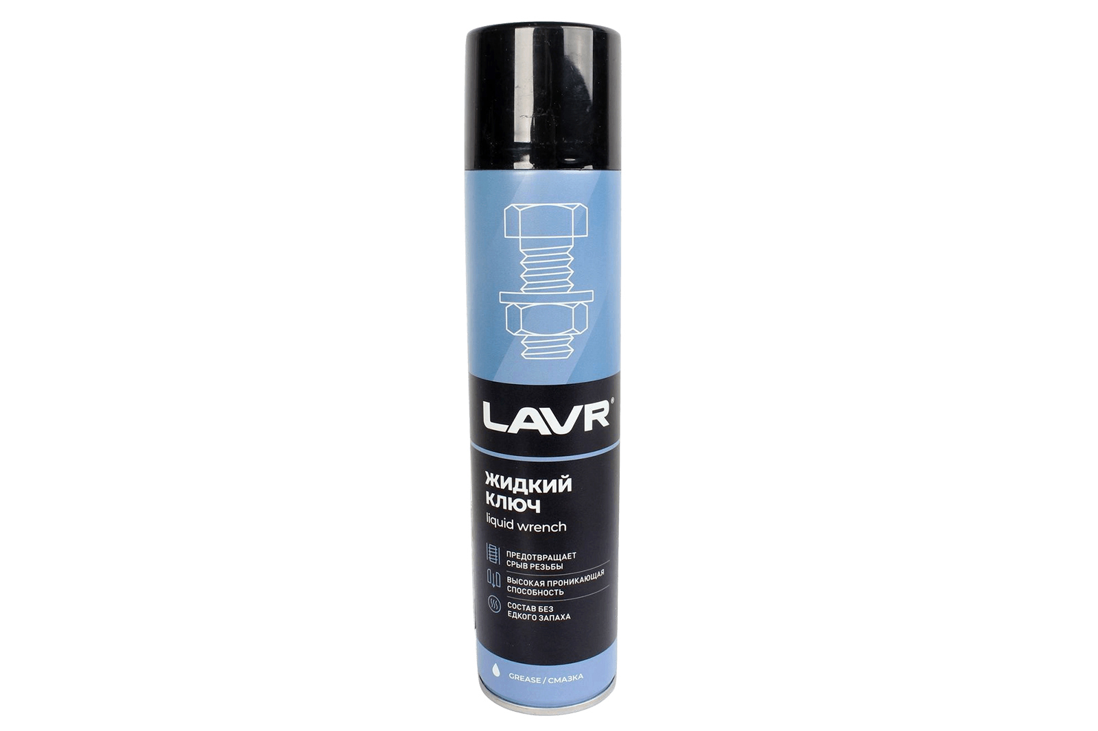 Смазка жидкий ключ 400мл ЛАВР фотография №1