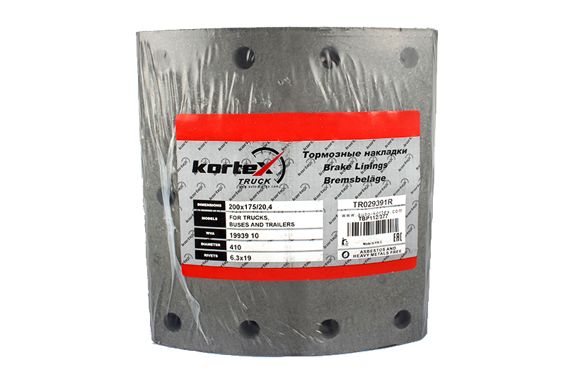 Тормозные накладки KORTEX 19939/19071 1-рем. комплект с заклепками фотография №1