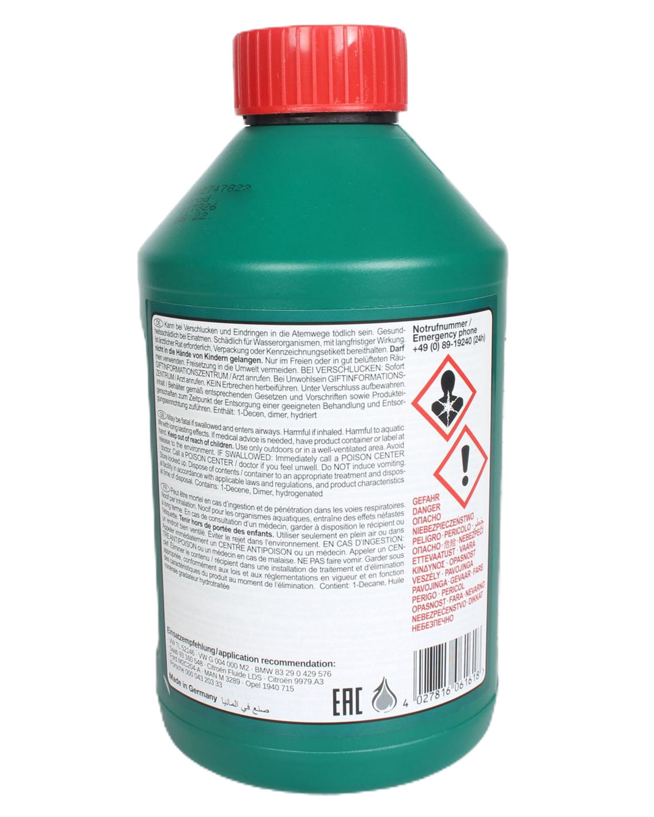 Жидкость гидроусилителя руля зеленая 1л FEBI 06161 фотография №2