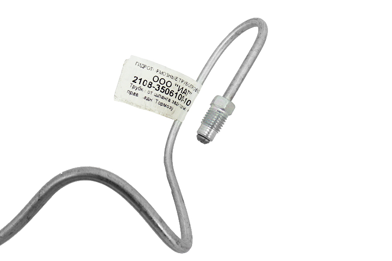 Трубка тормозная ВАЗ-2108 задняя правая фотография №2