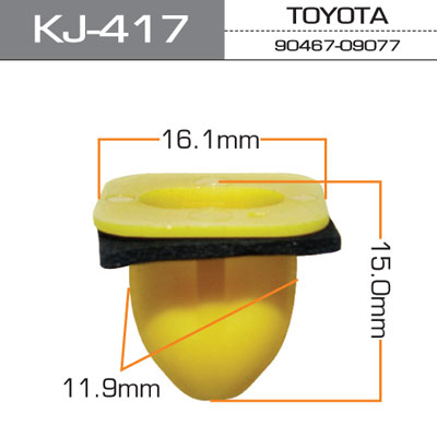 Пистон MASUMA №358 KJ-417