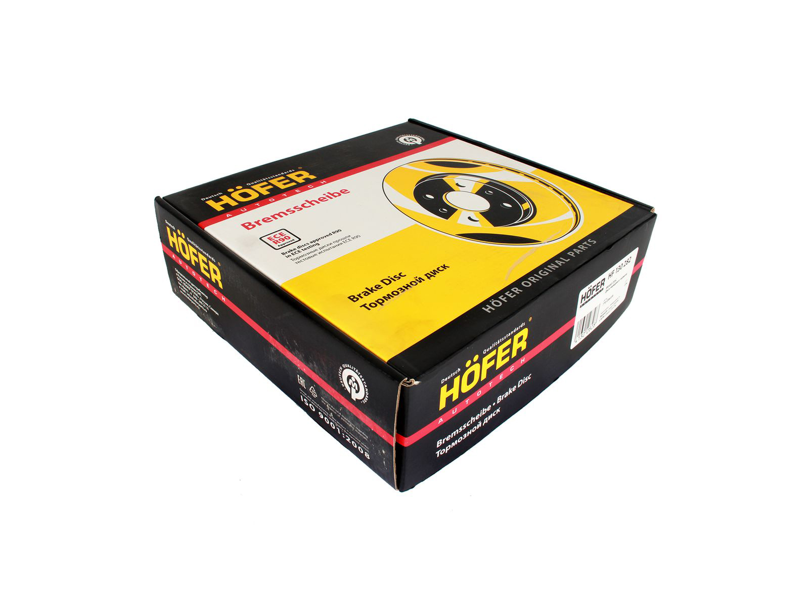 Диск тормозной Ларгус, Веста, Х-ray 16 клапанов 2 штуки комплект HOFER фотография №6