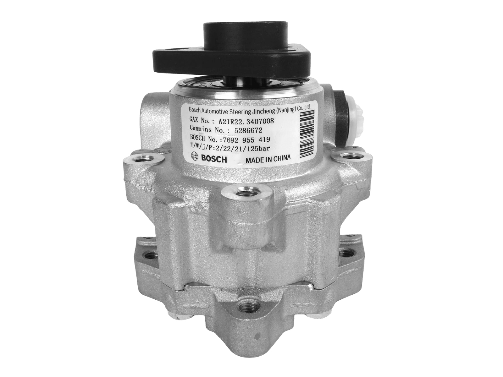 Насос гидроусилителя для ГАЗ-3302 дв. Cummins 5286672 фотография №1