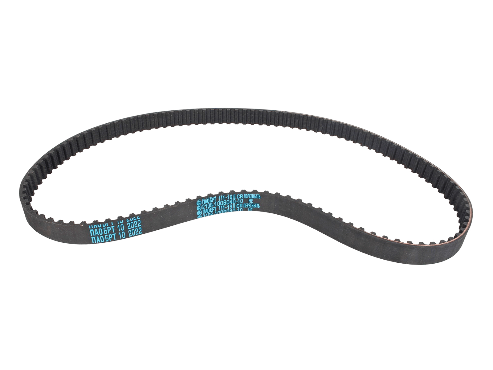 Ремень ВАЗ-2108 ГРМ фотография №2