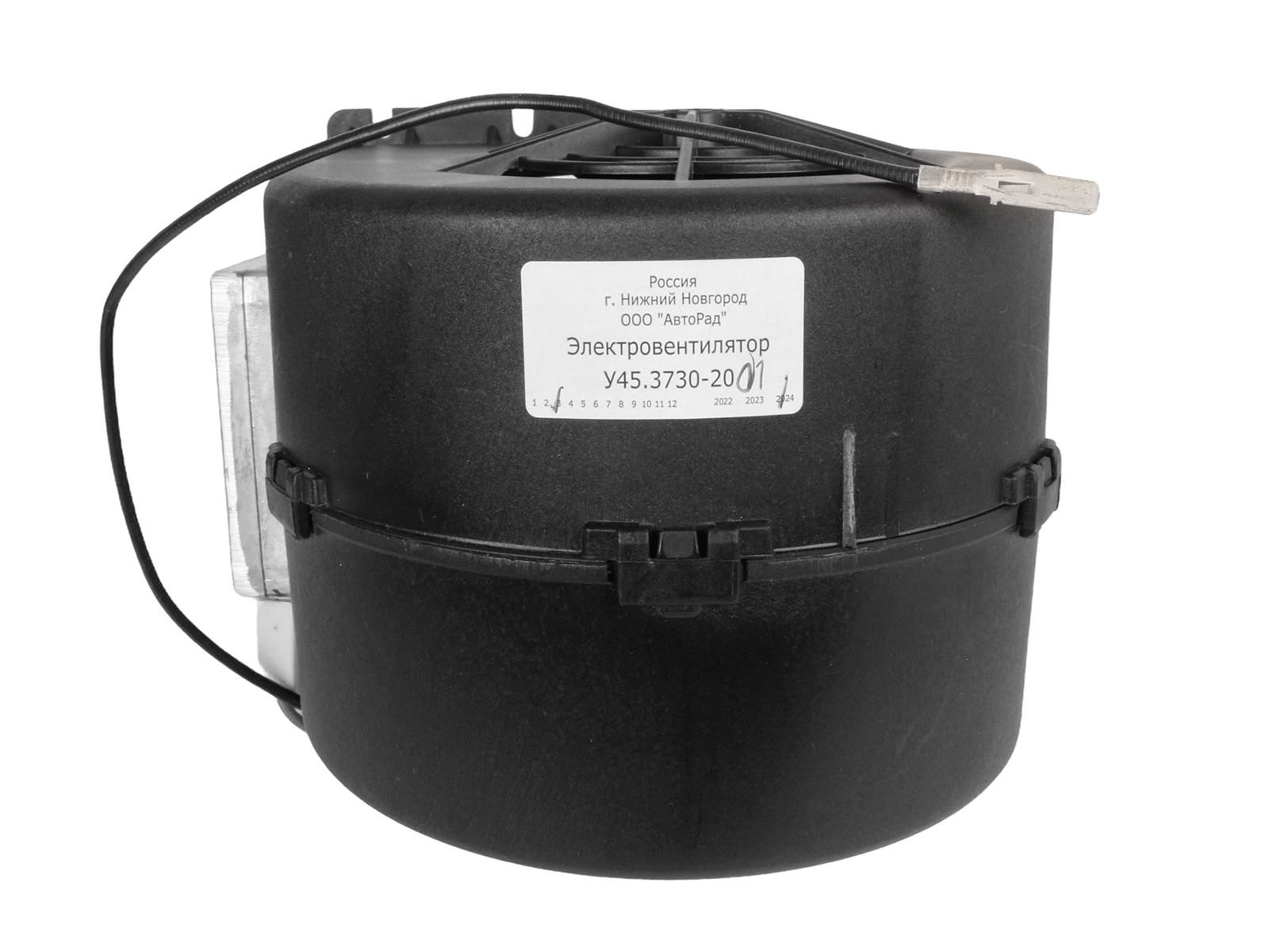 Мотор отопителя ГАЗ-31105, 3302 Бизнес в сборе с сопротивлением (аналог SPAL 009-А70-74D) АВТОРАД фотография №5