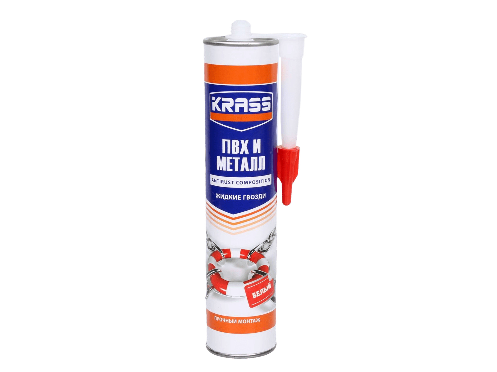 Крепление груза в полуприцепе. В установке прочный и. Комплект шлагбаума 001g6500. Крепление груза в полуприцепе. Крепление установки алмазного сверления.