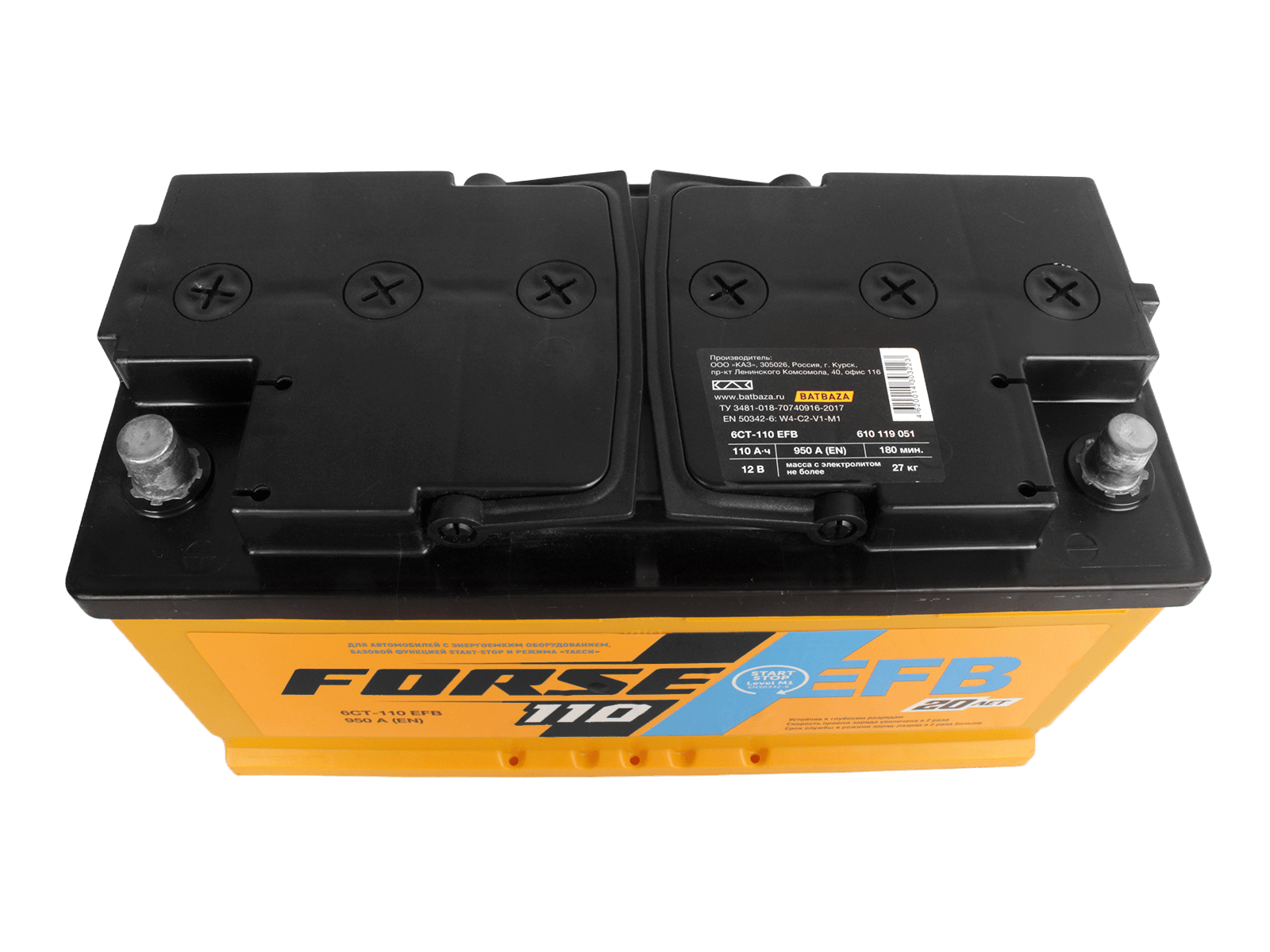 Аккумуляторная батарея FORSE EFB 6СТ110 фотография №3
