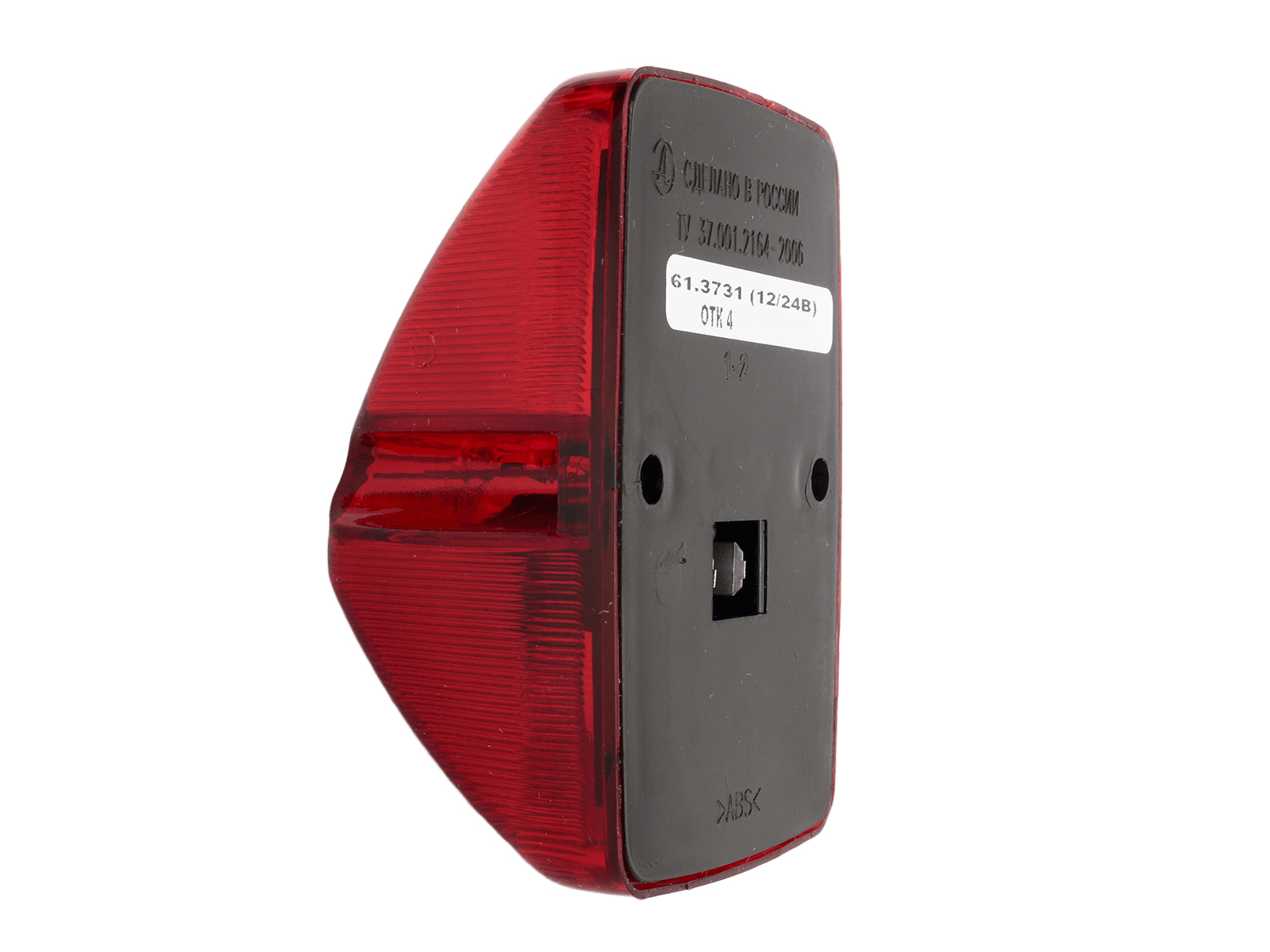 Фонарь габаритный задний 12/24V диодный для грузовых автомобилей АЭК фотография №4