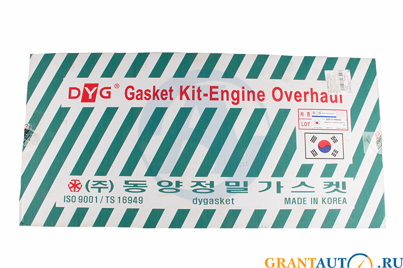 Прокладки двигателя к-т DYG 20910-48A02 HD65,72 фотография №2