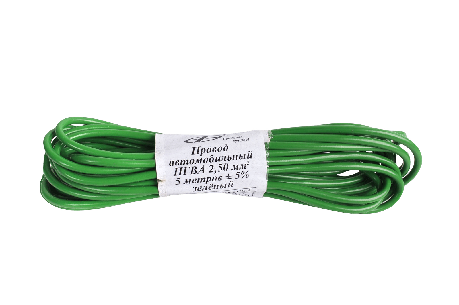 Провод монтажный 5м медный 2.5кв фотография №1