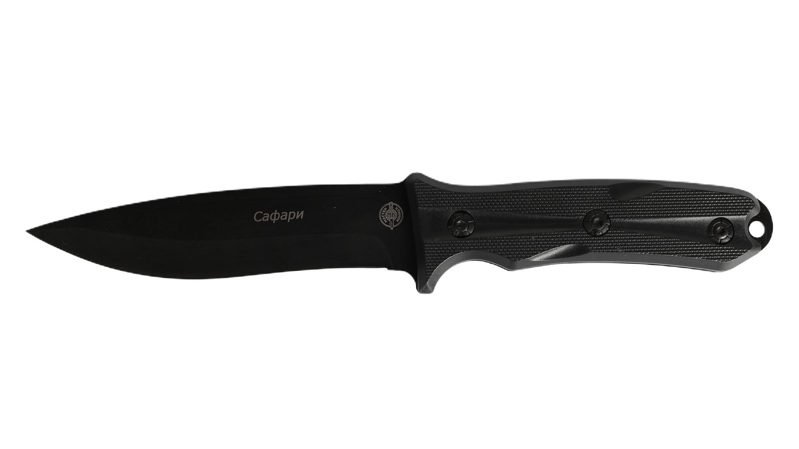 Нож MH 008-2 Сафари с нейлоновым чехлом фотография №1