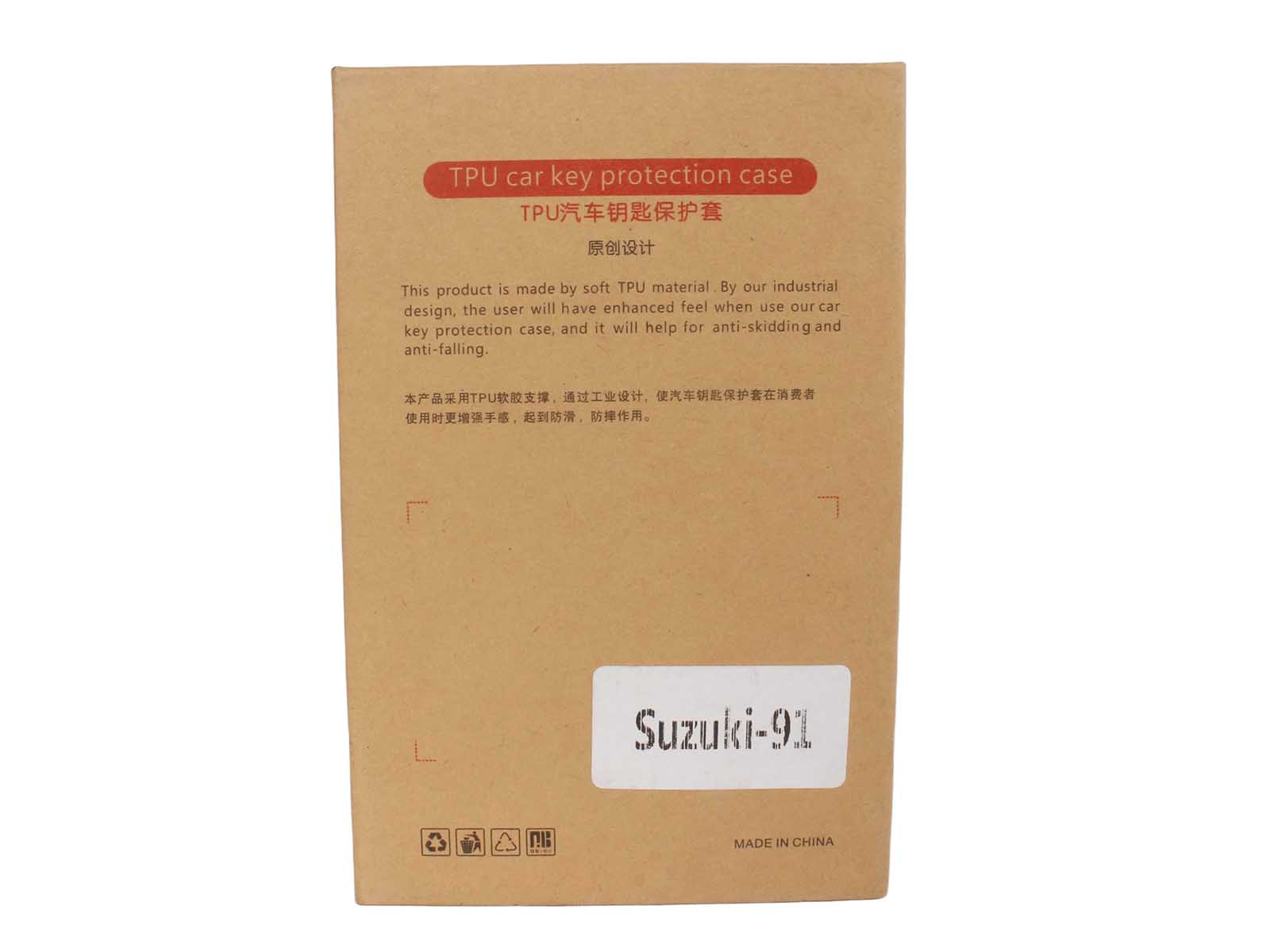 Чехол SUZUKI Swift, Monopoly, Wagon R фотография №3