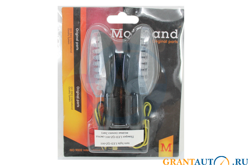 Поворотник LED QZ-001 светодиодные (комплект 2шт) фотография №1