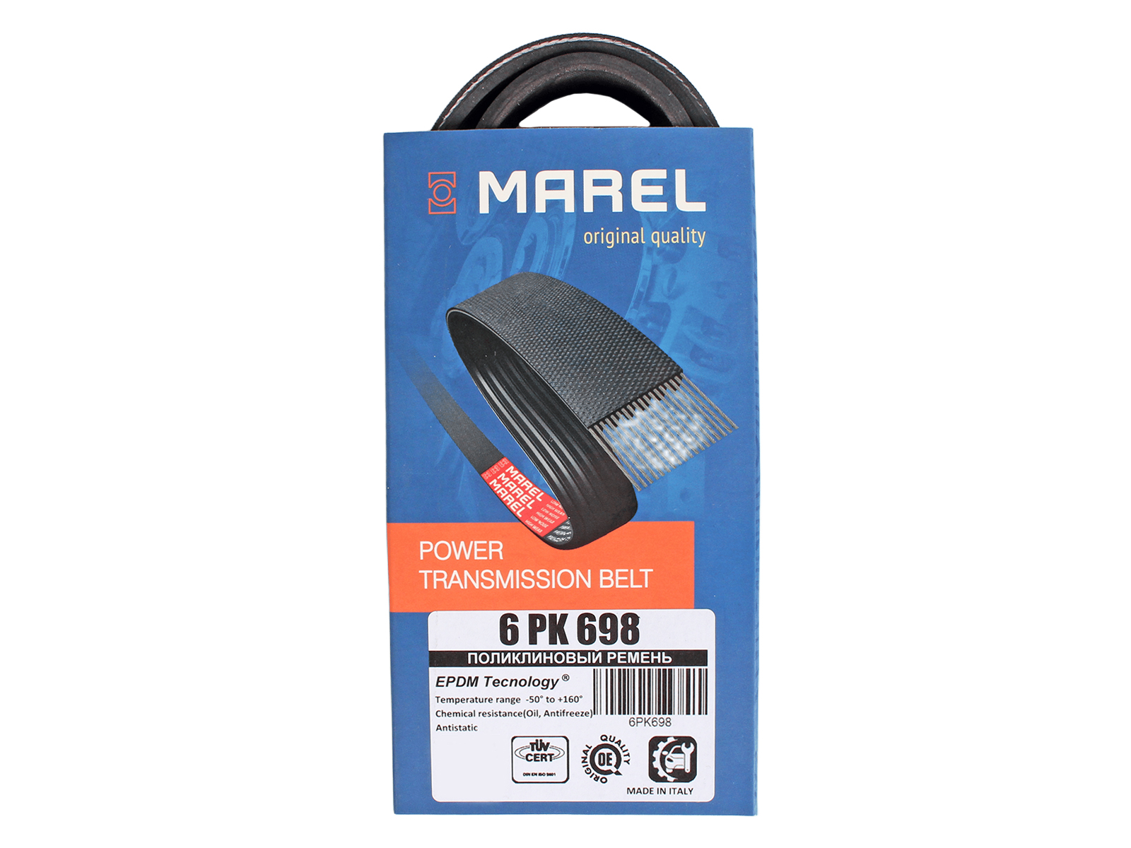 Ремень привода вспомогательных агрегатов поликлиновый 6PK698 фотография №5