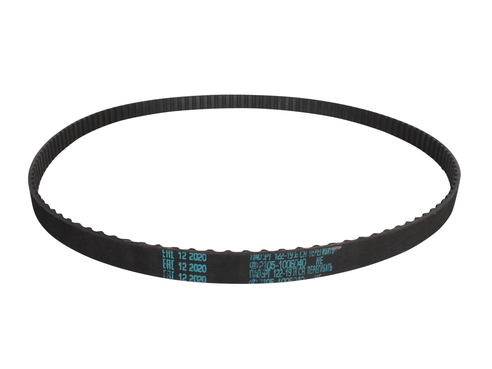 Ремень ВАЗ-2105 ГРМ 122 зубца БРТ 2105-1006040 фотография №2