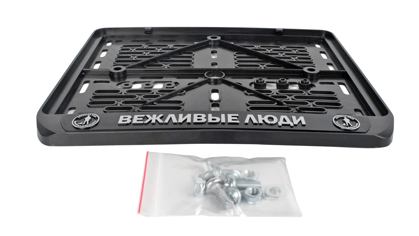 МОТО рамка номерного знака старого образца Вежливые люди фотография №2