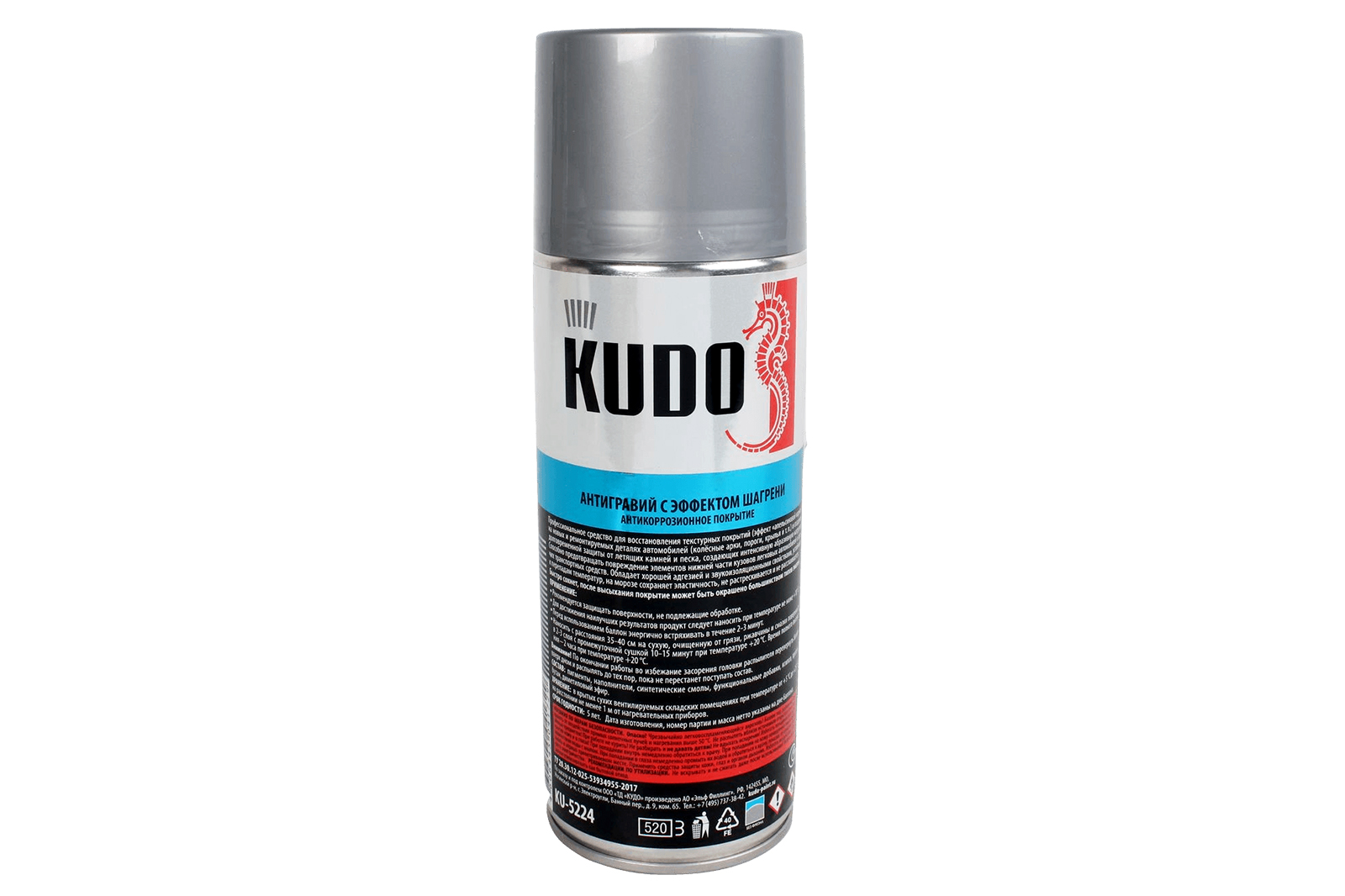 Антигравий KUDO KU-5224 серый с эффектом шагрени 520мл фотография №3