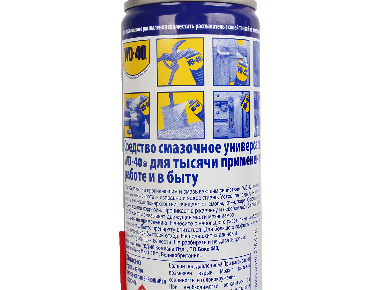 Жидкость универсальная WD-40 300мл фотография №4