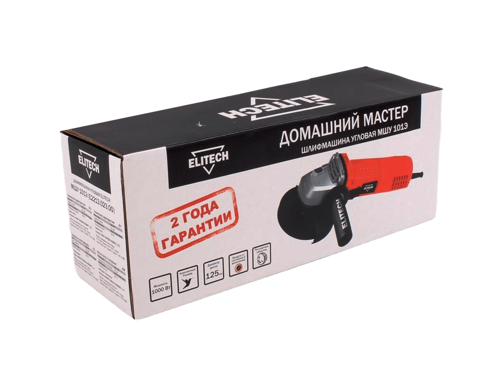 Машина углошлифовальная ELITECH 101Э 125мм 1000Вт фотография №6 Машина углошлифовальная ELITECH 101Э 125мм 1000Вт фотография №6