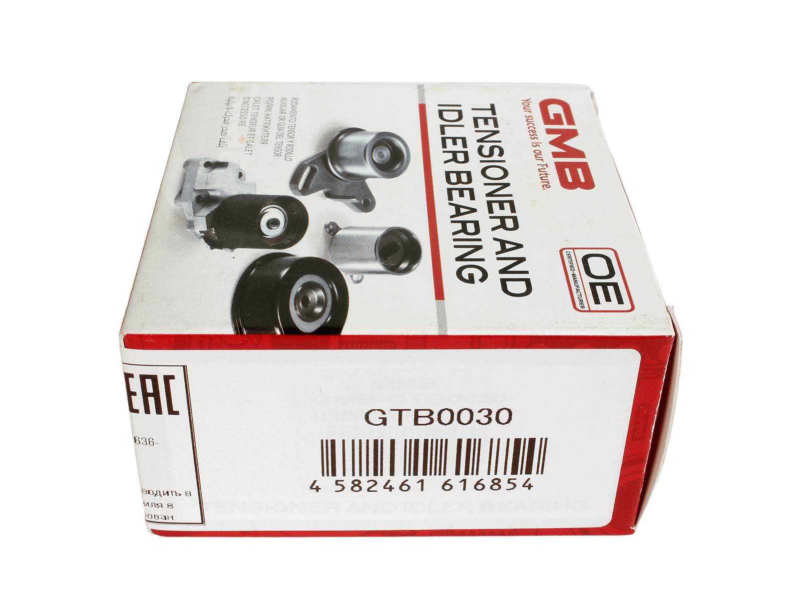 Натяжитель ремня ГРМ GMB GTB0030 фотография №4