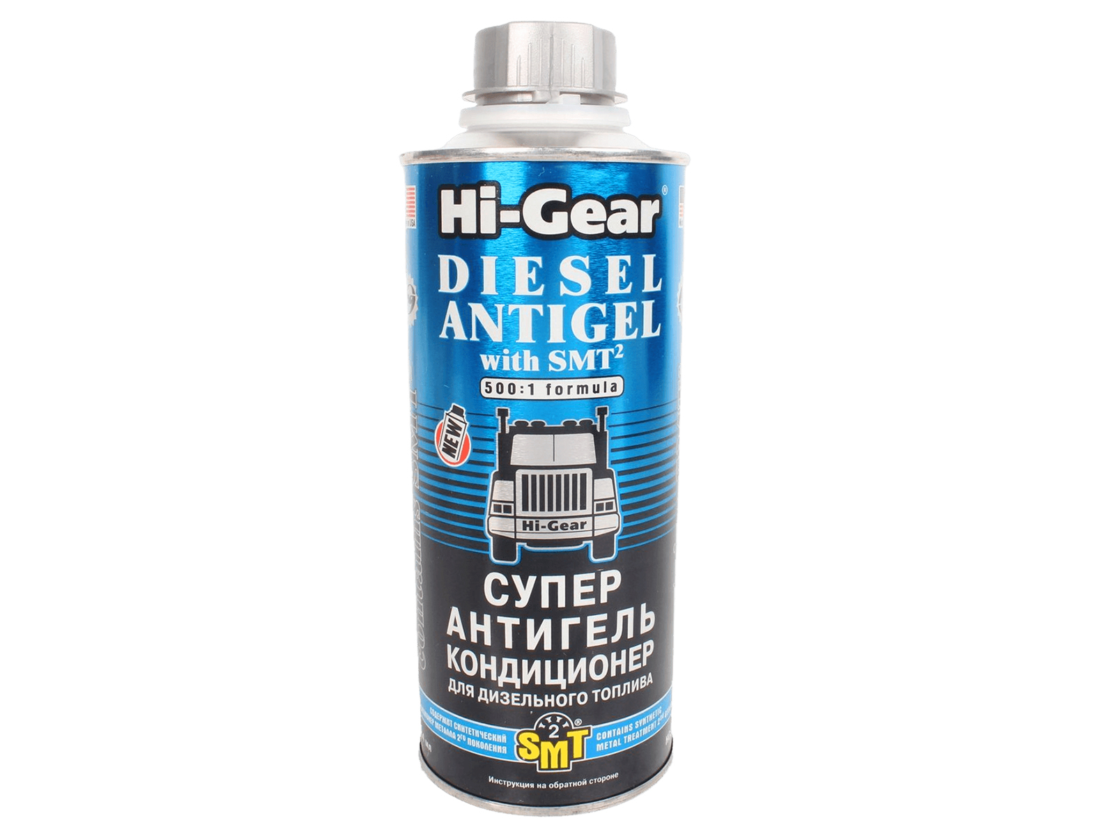 Присадка Hi-Gear дизельное топливо антигель HG3421 444мл фотография №1