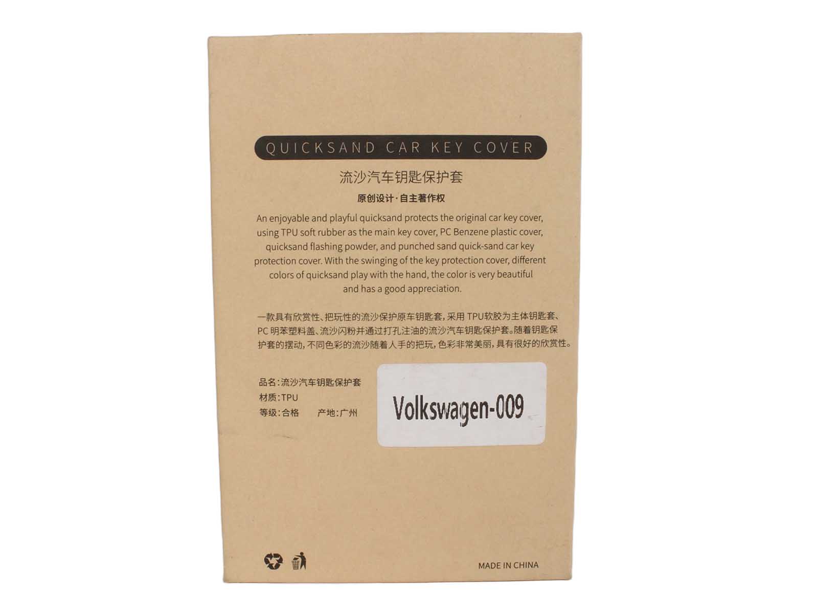 Чехол VOLKSWAGEN Passat B8 2014-2019 фотография №3