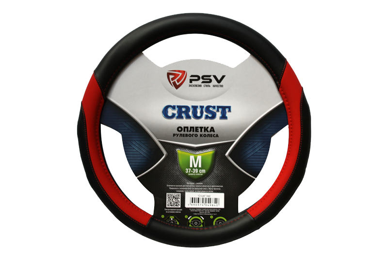 Оплётка на руль PSV CRUST (Красный) M фотография №1