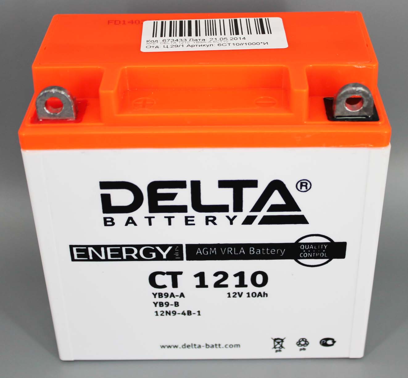 Аккумуляторная батарея DELTA 1210  YB9A-A 6СТ10 фотография №3
