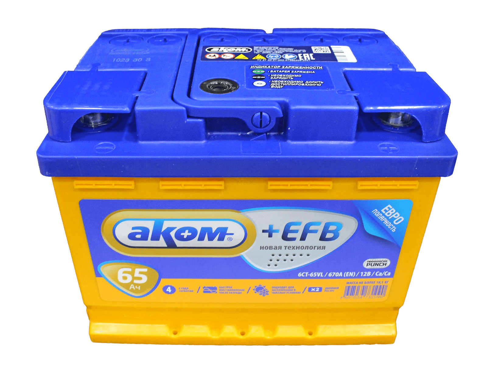 Аккумуляторная батарея АКОМ+ EFB 6СТ65 обратная фотография №2