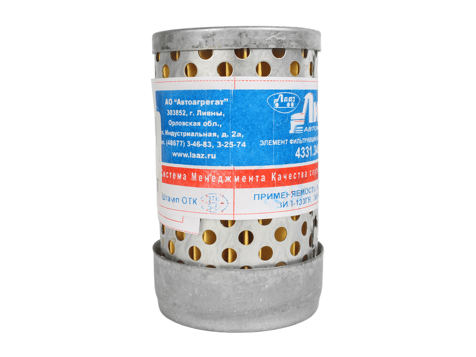 Элемент фильтрующий ЗИЛ-4331, 5301 ГУРа ЛААЗ фотография №2