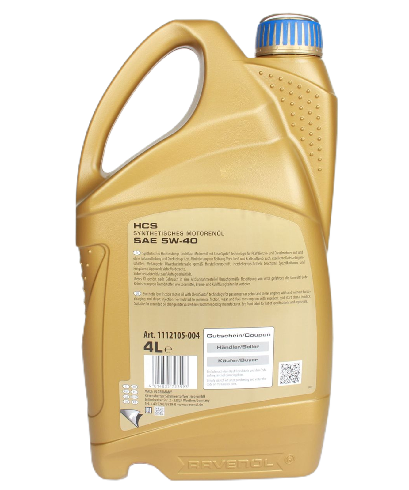 Масло моторное RAVENOL HCS 5W40 4л фотография №2