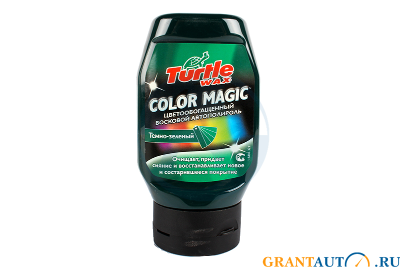 Полироль TURTLE WAX COLOR MAGIC темно-зеленая 300мл фотография №1