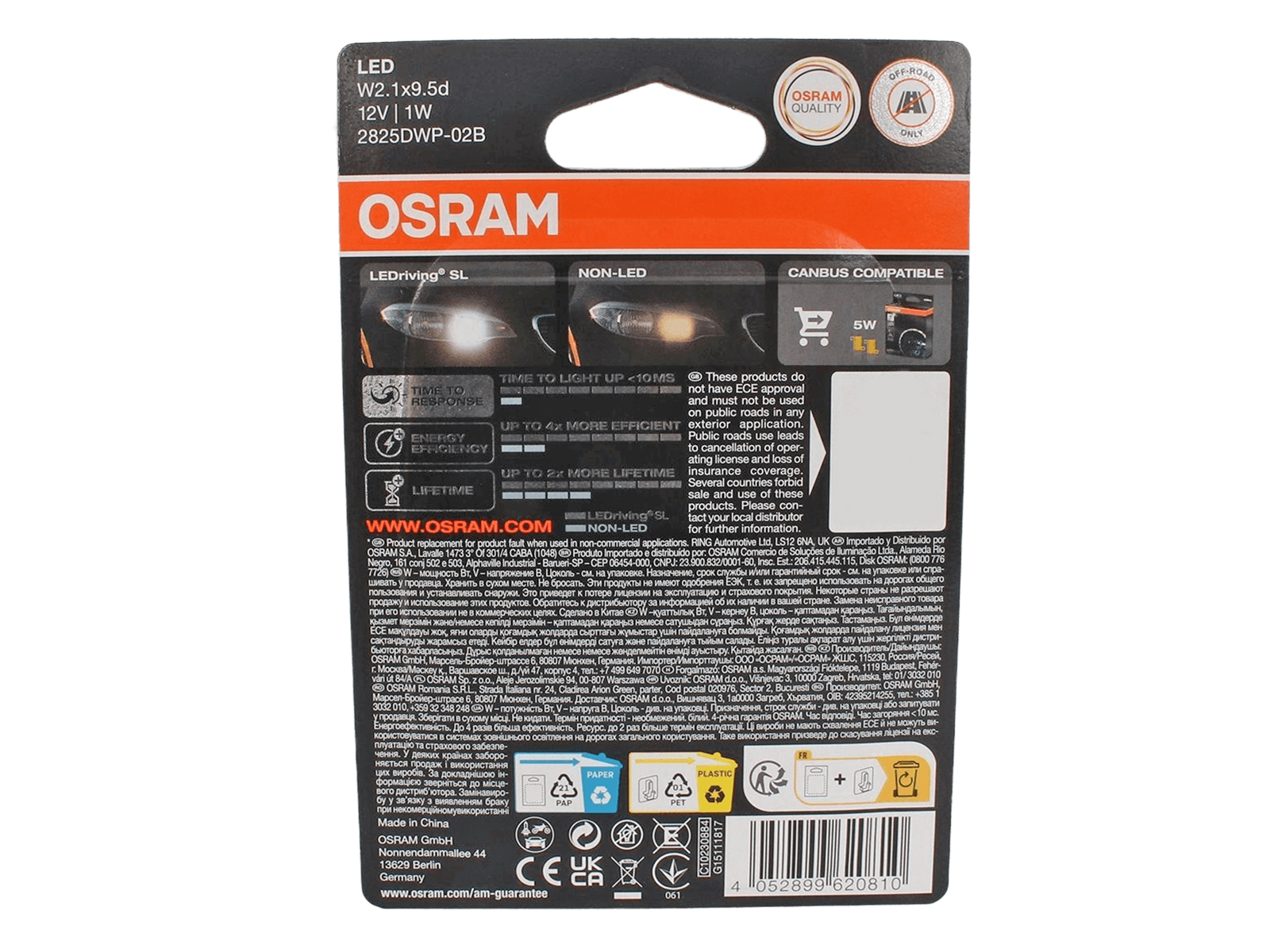 Лампа OSRAM LEDriving SL W5W 12v 0,8w 6000K 2 штуки фотография №2