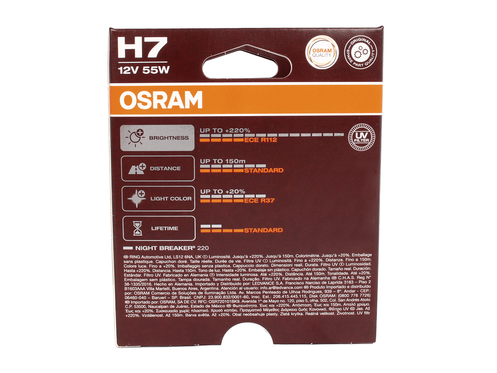 Автолампа H7 (55) PX26d+220% 220 3700К 12V 2 штуки комплект NIGHT BREAKER O-64210NB220(BOX) фотография №6