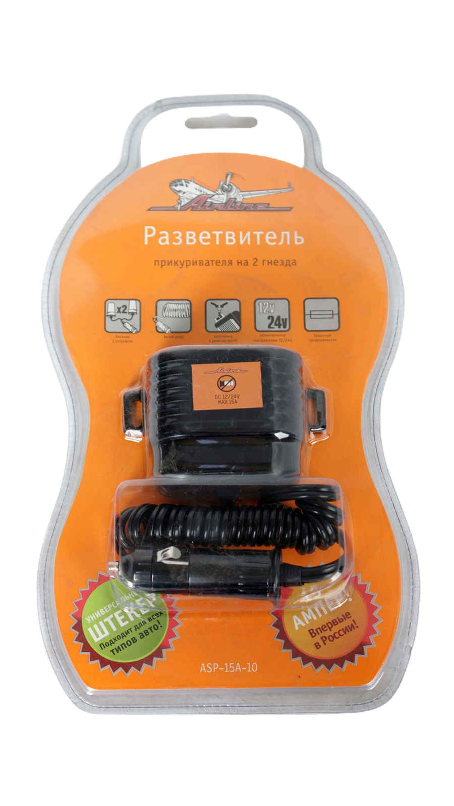 Разветвитель Airline 15А на 2 гнезда с витым шнуром фотография №1