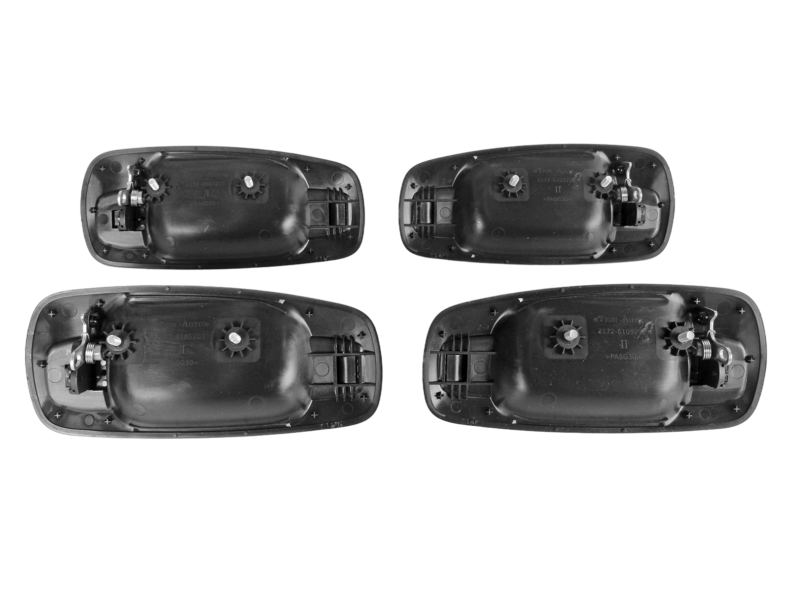 Ручка двери наружная ВАЗ-2110-ЕВРО 4 штуки комплект ТЮН-АВТО фотография №2