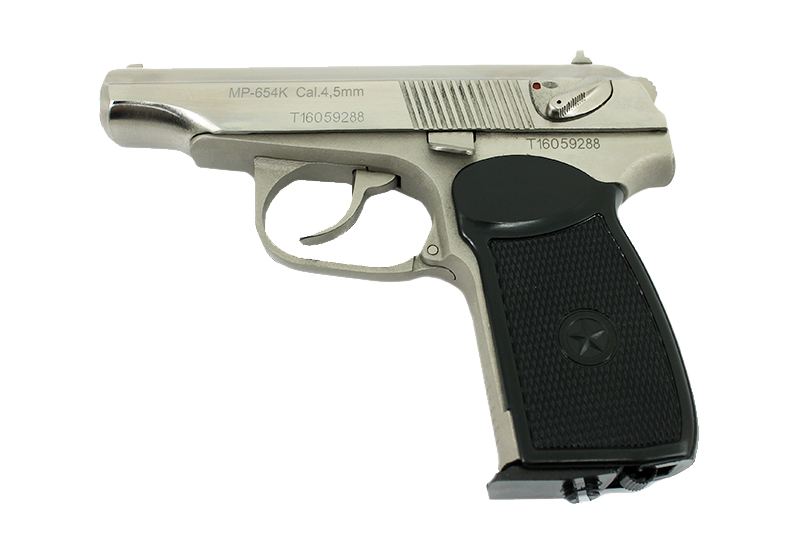 Пистолет пневматический МР-654К-24