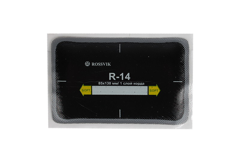 Пластырь ROSSVIK R-14 85х130 мм фотография №1