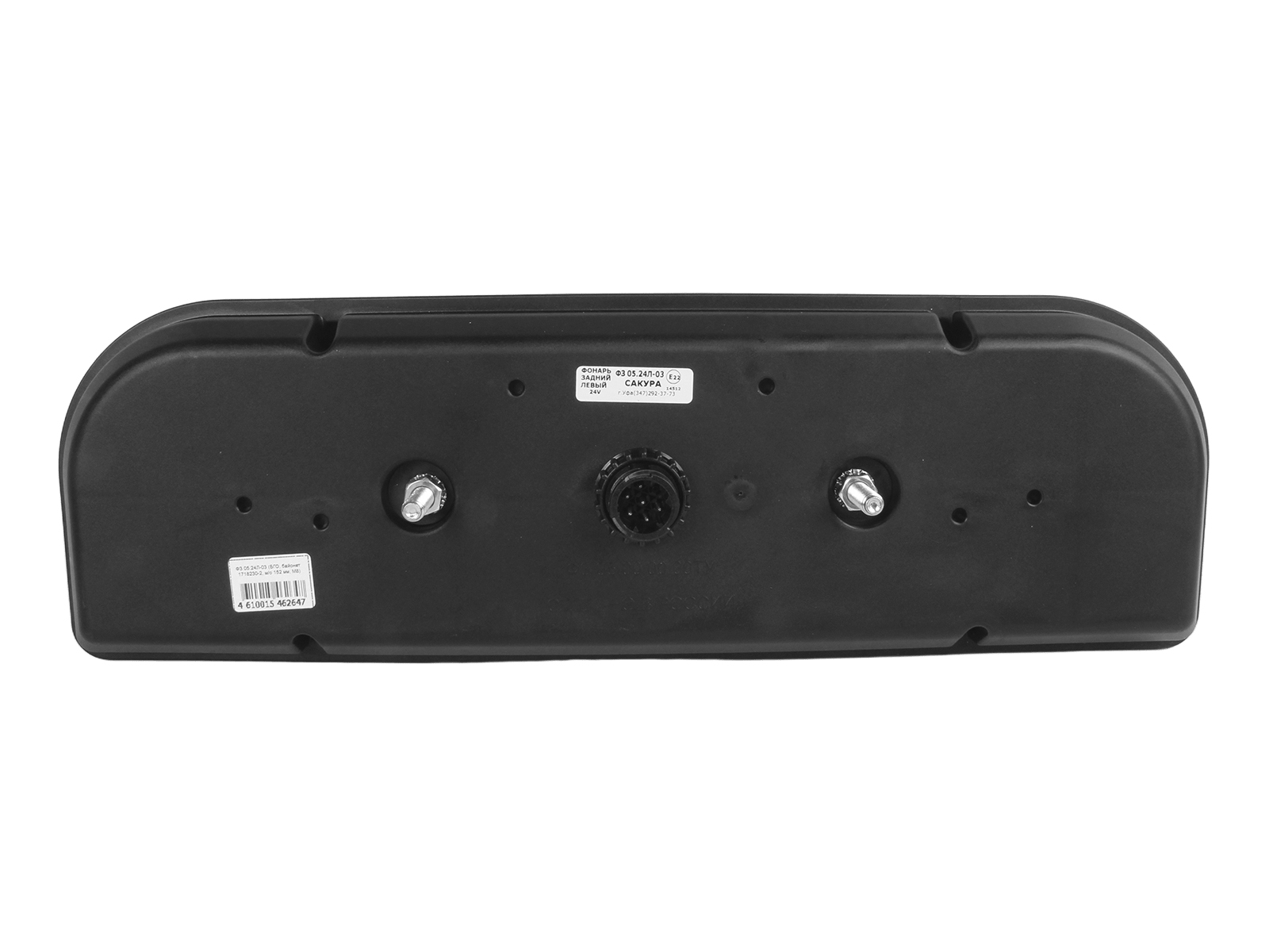 Фонарь левый САКУРА Ф3.05.24Л-03 фотография №5